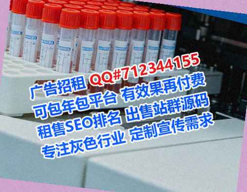泰宁供卵风电经营部